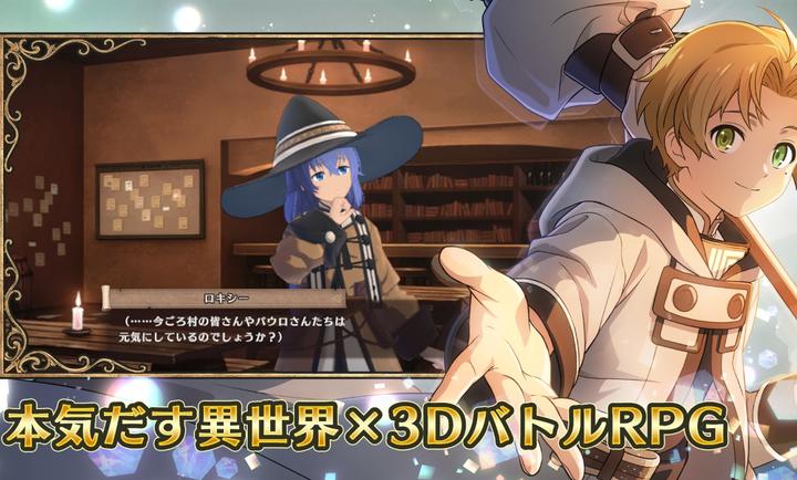 クロエコ截图4