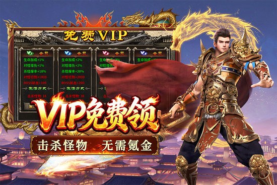 寒刃2-1