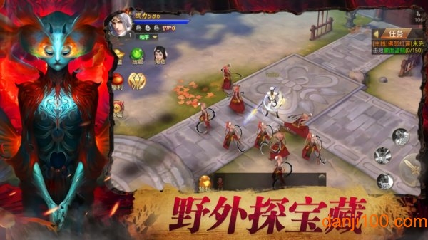 魅影app免费版截图2