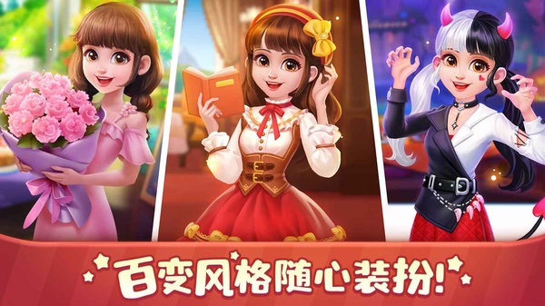 美食小当家-3