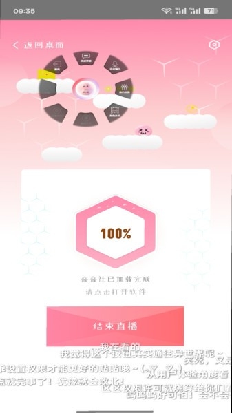 叠叠社 叠叠社