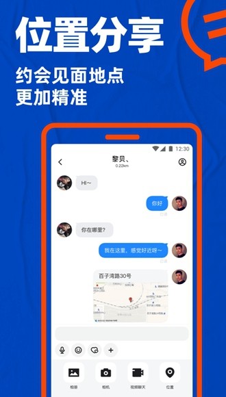 布鲁帝最新版-1