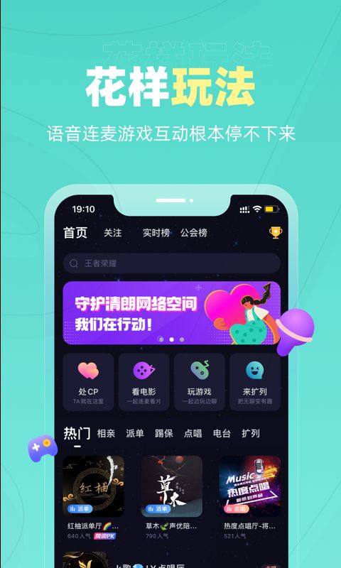 丘比特-1