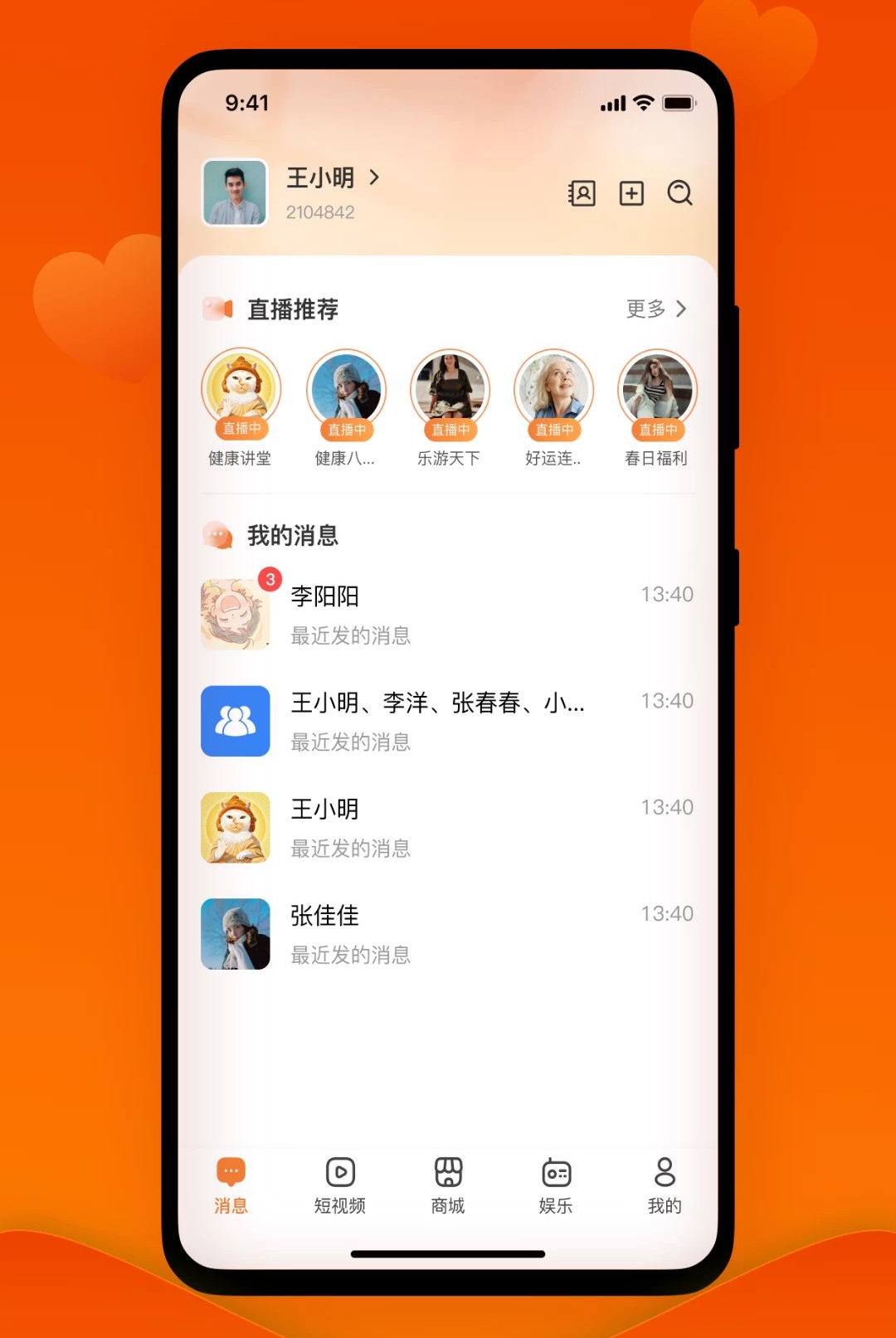 三猫网-0