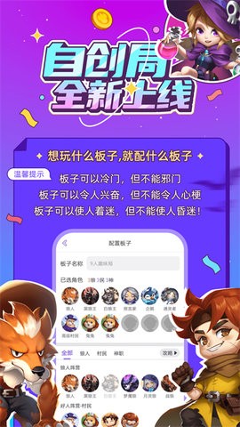 饭狼 饭狼