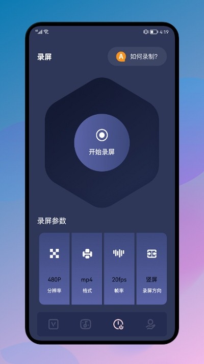 加菲猫影视官方版最新版 加菲猫影视官方版最新版