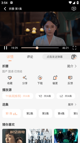 猫放时光官方版app 猫放时光官方版app