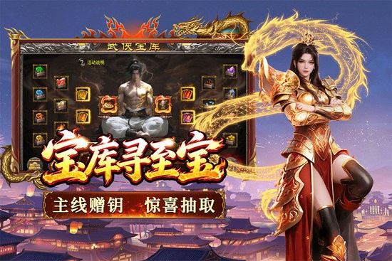 寒刃2-0