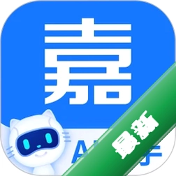 嘉联合伙人