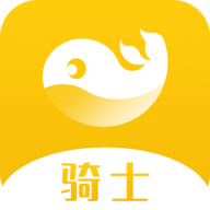 趣来达骑士