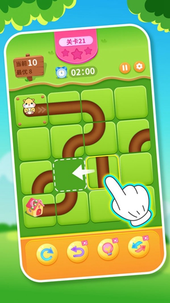 送小仓鼠回家截图2