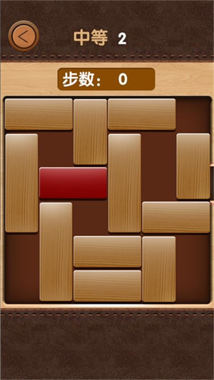 华容道截图3