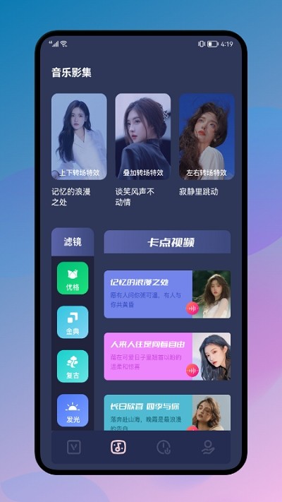 加菲猫影视官方版最新版-2