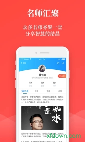 法院判决文书案例科盛截图3
