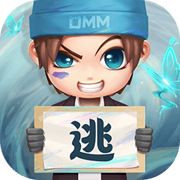 逃跑吧！少年
