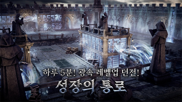 프라시아 전기