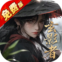 白蛇仙劫